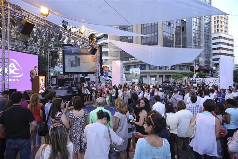 Ajyalouna Ramadan Festival